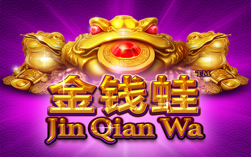 Jin Qian Wa Slot เกมสล็อตออนไลน์ฟรีเครดิตนำโชค