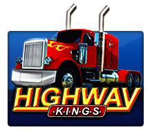 อยากรวยต้องเล่นสล็อตเกมนี้ Highway Kings