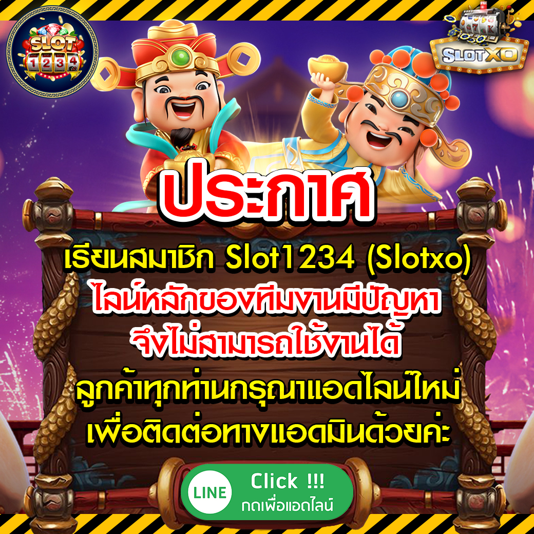 My Image 48